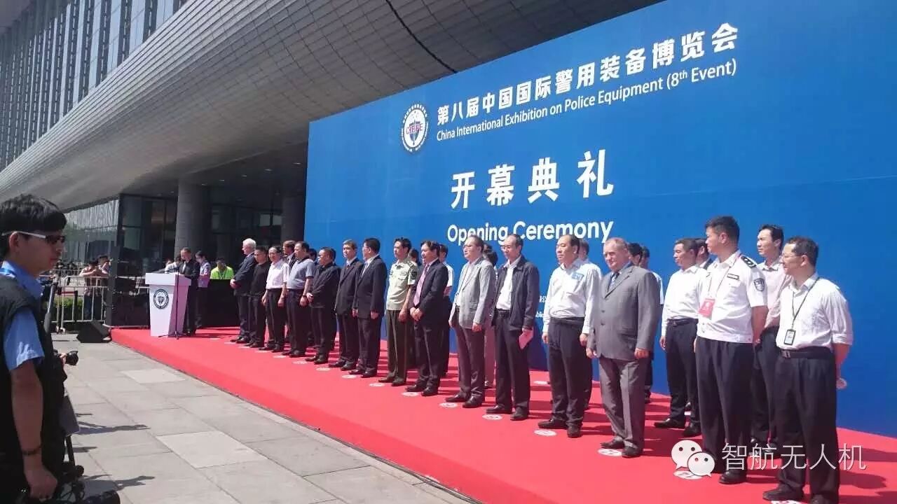 《北京遇上深圳智航》之不二『無人機』 