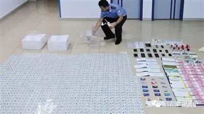 《北京遇上深圳智航》之不二『無人機』 