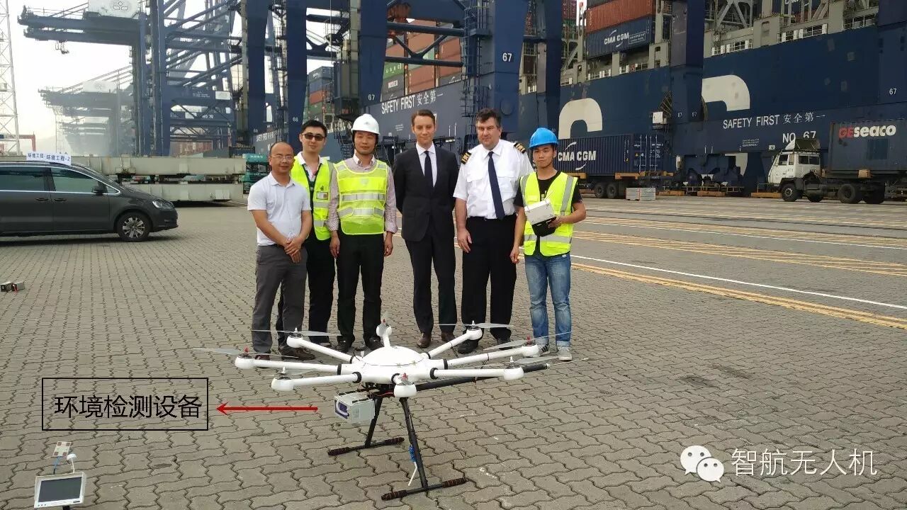 環(huán)保部長陳吉寧、深圳市長許勤見證智航用無人機(jī)進(jìn)行環(huán)境監(jiān)測 