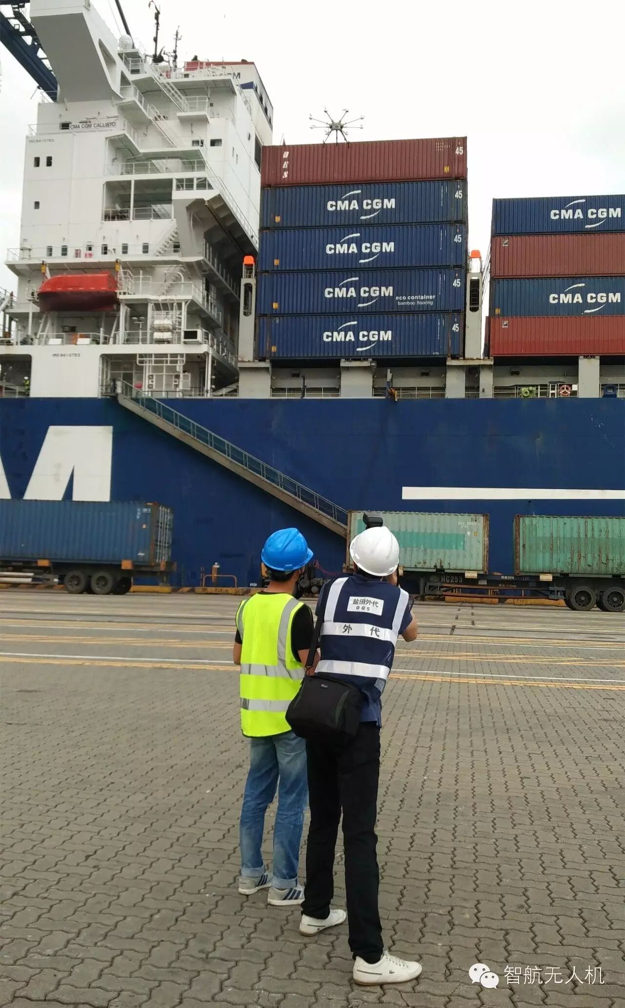 環(huán)保部長陳吉寧、深圳市長許勤見證智航用無人機進行環(huán)境監(jiān)測 