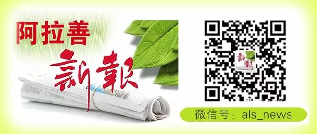 【辟谣】阿盟退休人员领计划生育奖励扶助资金?事实是..-怀孕期