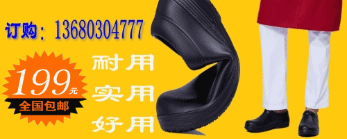 最全的高档粤菜常用数十种名贵药材简介有多少你都没见过的？