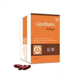 旨解——降血脂，清除血管内垃圾，让血液不再粘稠