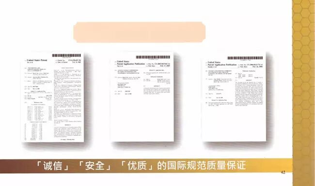 旨解——降血脂，清除血管内垃圾，让血液不再粘稠