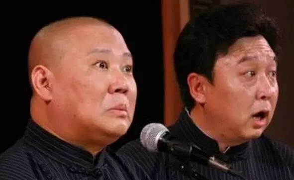 ​你听说了吗?“郭德纲”要来乌鲁木齐啦!