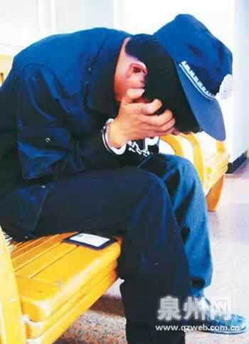 这些假警察也太假了吧！686 / 作者:火星娃崽 / 帖子ID:113361