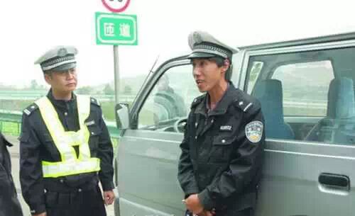 这些假警察也太假了吧！691 / 作者:火星娃崽 / 帖子ID:113361