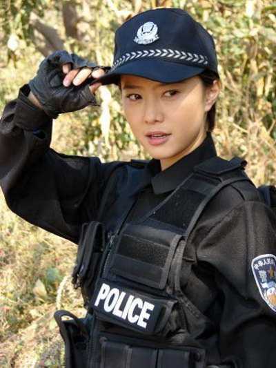 18个国家的美女警察...请逮捕我吧！