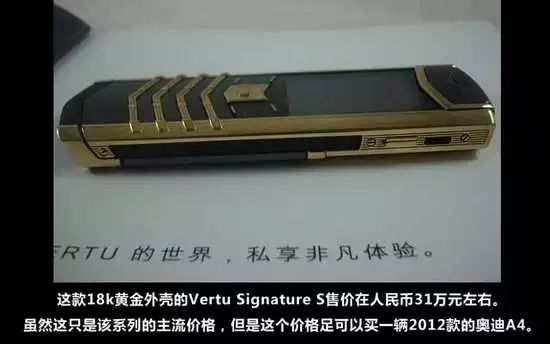 恭城人假如3年不换手机……379 / 作者:520小编 / 帖子ID:113315 恭城人假如3年不换手机……379 / 作者:520小编 / 帖子ID:113315