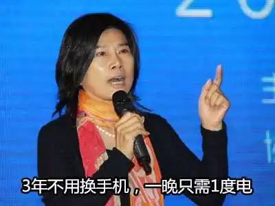 恭城人假如3年不换手机……356 / 作者:520小编 / 帖子ID:113315 恭城人假如3年不换手机……356 / 作者:520小编 / 帖子ID:113315