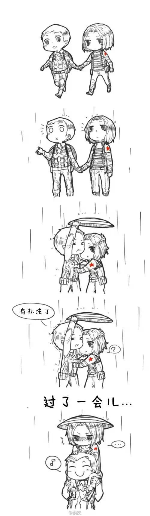 落雨天和恭城妹崽逛街应该囊子撑伞?714 / 作者:箩筐索 / 帖子ID:113585 落雨天和恭城妹崽逛街应该囊子撑伞?714 / 作者:箩筐索 / 帖子ID:113585