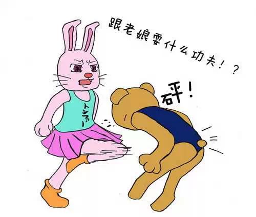 落雨天和恭城妹崽逛街应该囊子撑伞?533 / 作者:箩筐索 / 帖子ID:113585 落雨天和恭城妹崽逛街应该囊子撑伞?533 / 作者:箩筐索 / 帖子ID:113585