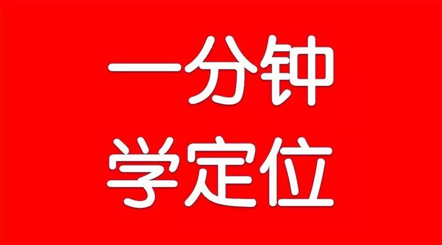 第466天:宣酒董事长李健讲述企业发展战略核心