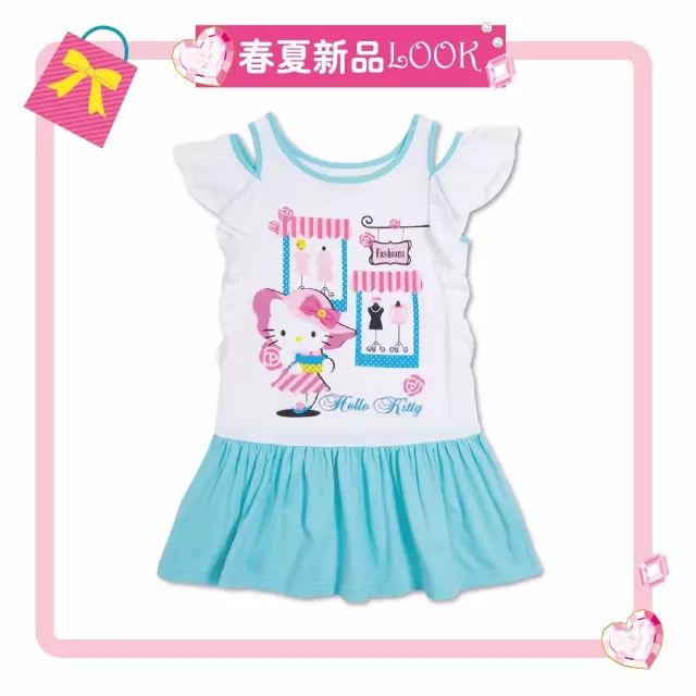 Hello Kitty 童裝春夏新品 | Let’s party ！ 親子 第6張