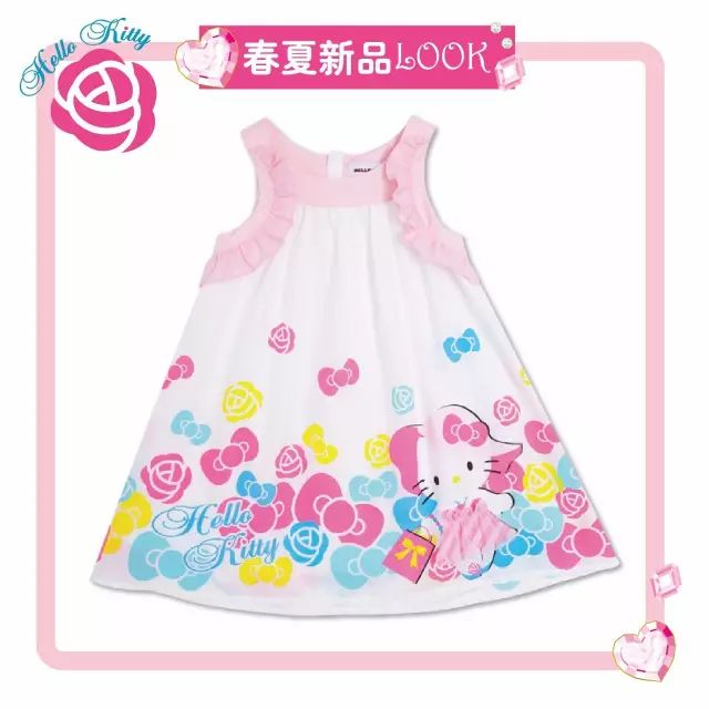 Hello Kitty 童裝春夏新品 | Let’s party ！ 親子 第3張