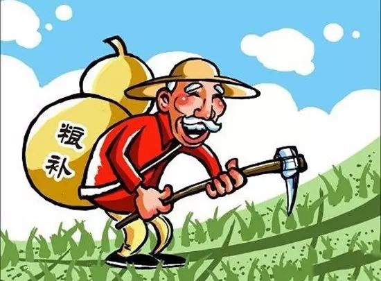 农业商机网创业项目 热读榜丨2016年的种粮补贴、农业商机 你都知道吗？