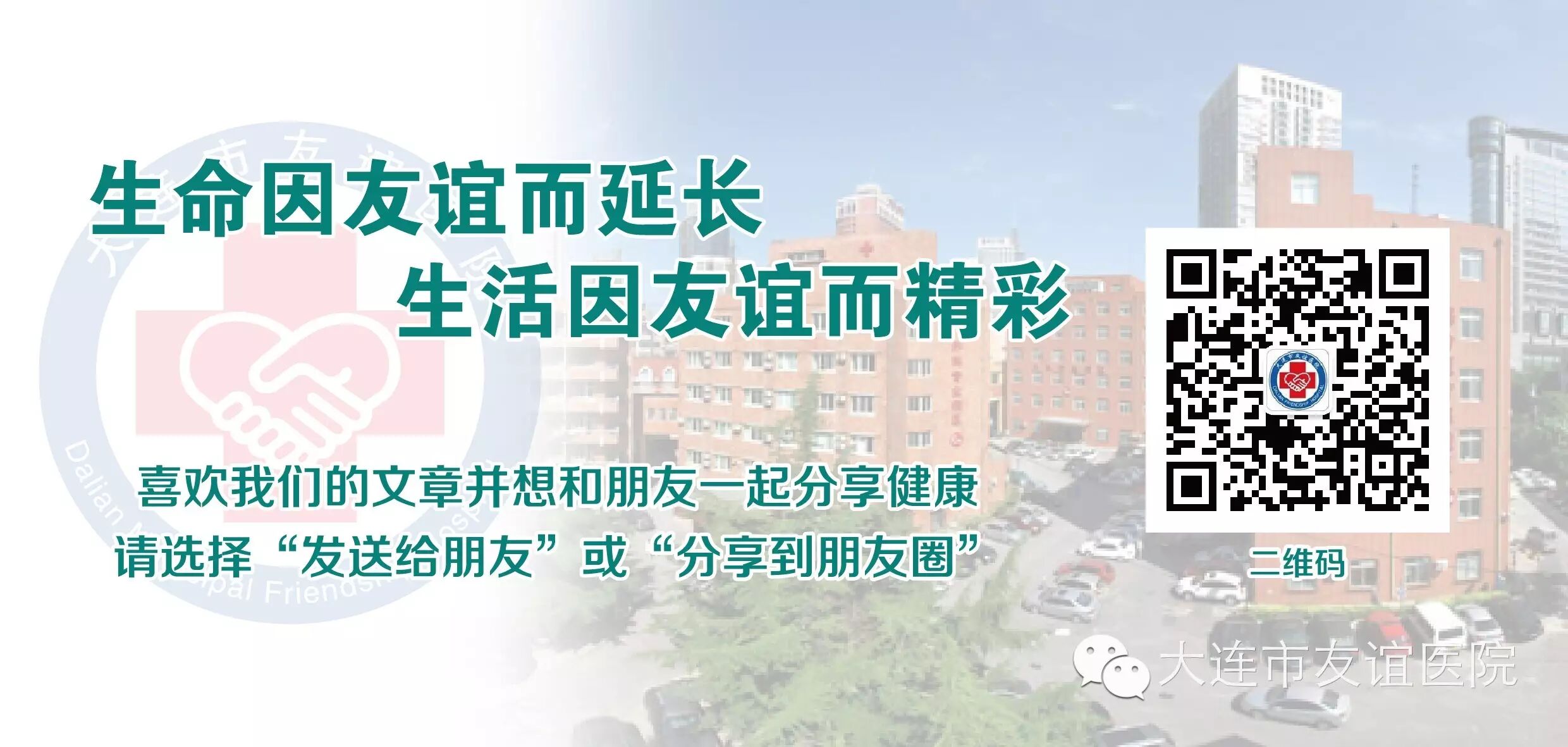 AED怎么自检【妳好】常见妇科疾病自检，真实用！赶紧收藏！_https://www.jmylbn.com_新闻资讯_第5张