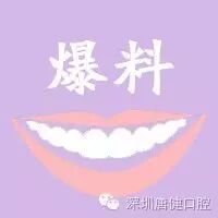 什么?井柏然居然也......