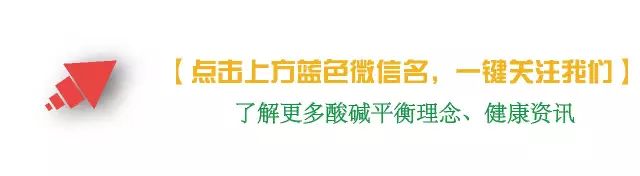 DDS生物电技术对滑膜炎的调理效果（生物电介绍）