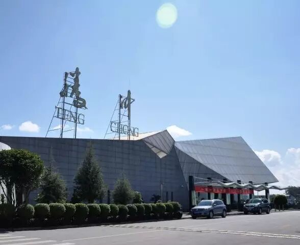 民用机场常识(第一期..