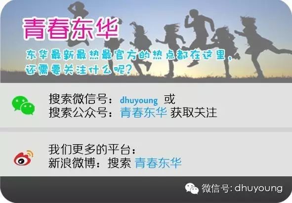 浦发青春卡额度多少