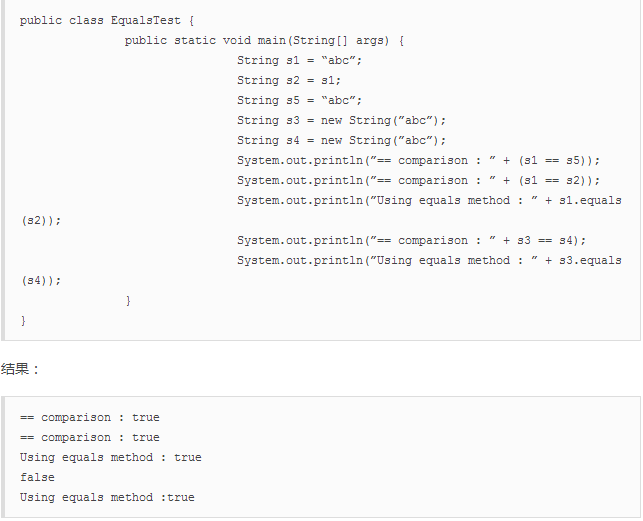 java整个程序全局变量_键盘鼠标全局钩子程序_qt定义全局结构体变量