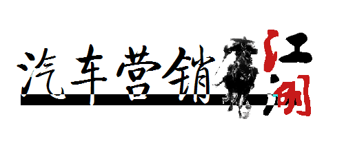 車身廣告印刷|老的汽車廣告長啥樣？從1989年《農(nóng)民日報》一則汽車廣告說起