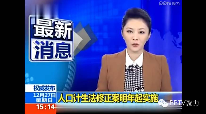 王思聪6字评邓超新片?章子怡怀孕停工损失数千万?-怀孕期