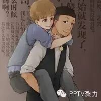 看图找真相!孙红雷、张艺兴暖心动漫图......红兴CP发糖!