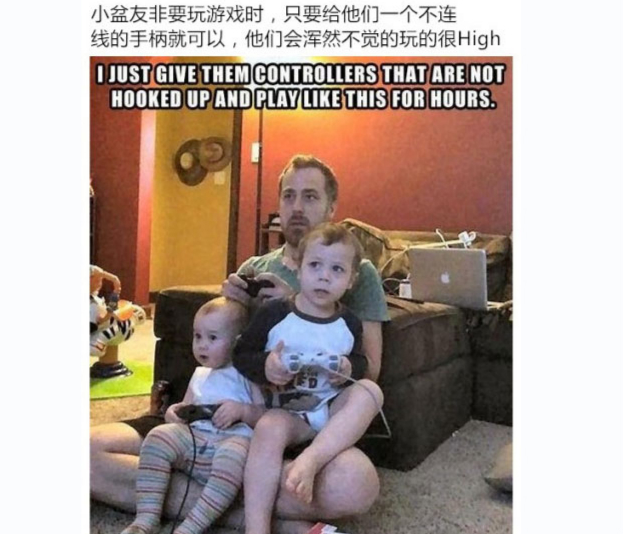 这12种对付熊孩子的点赞技巧，你也许有必要学学