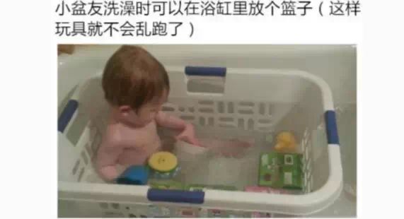 这12种对付熊孩子的点赞技巧，你也许有必要学学