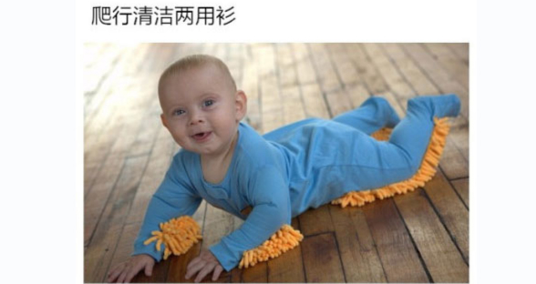 这12种对付熊孩子的点赞技巧，你也许有必要学学