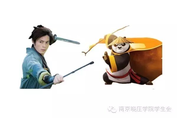 当霍建华与功夫熊猫同框,会是什么鬼?