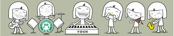 恭喜学音悦网入围