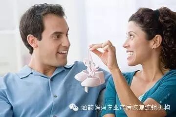 备孕、怀孕、产子、月子知识大全!-怀孕期