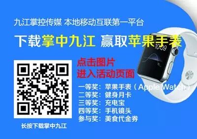 九江市近七成单独家庭放弃生二胎,感叹想生也不敢生!