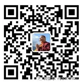 关于念诵缘起咒的通知 2015.1.8 - 管理员 - 智慧洲 关于念诵缘起咒的通知 2015.1.8 - 管理员 - 智慧洲