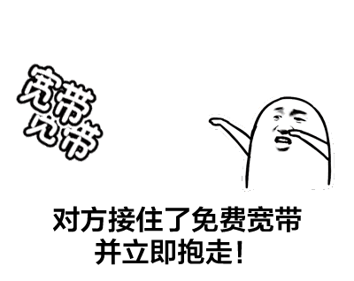 互斥活动 3,只要您愿意每月额外叠加2-9元 即可享受语音流量翻倍计划