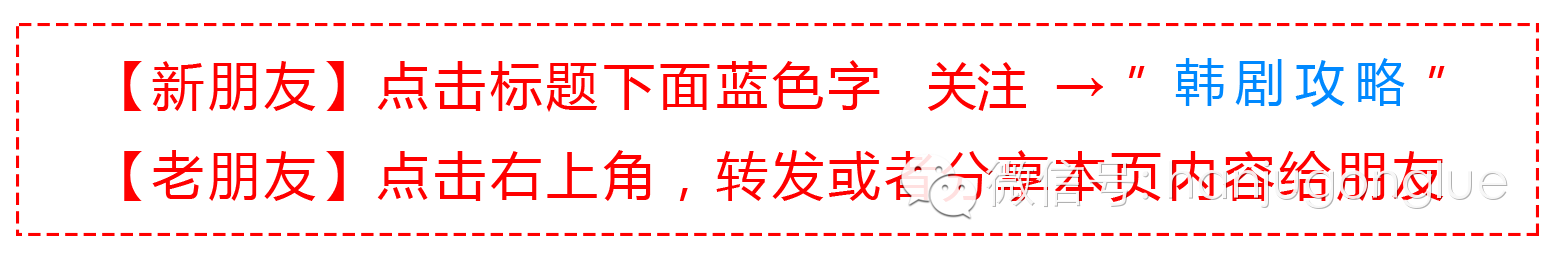 《急診男女》宋智孝、李必模同床，崔振赫「震驚」 戲劇 第2張