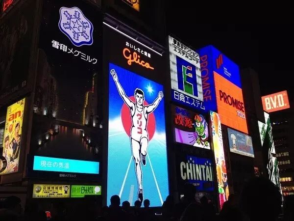 完全想不到 原来这些日本牌子还出化妆品 自由微信 Freewechat