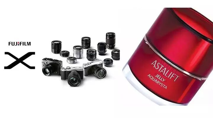 完全想不到 原来这些日本牌子还出化妆品 自由微信 Freewechat