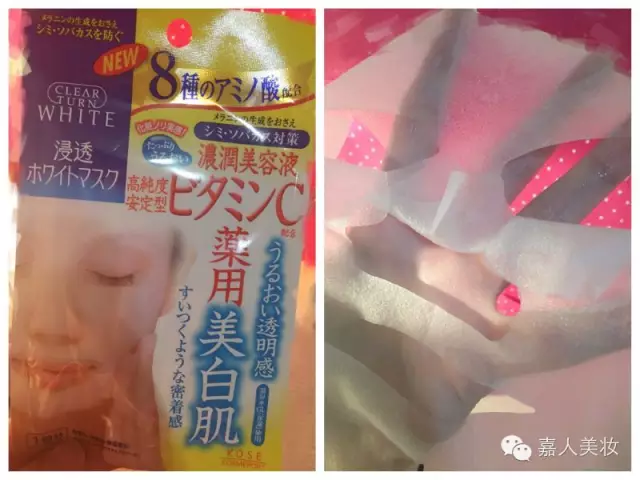 擁有無瑕美肌，編輯的春日美白大招