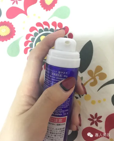 擁有無瑕美肌，編輯的春日美白大招