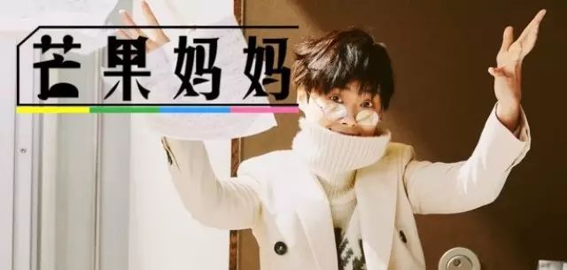 李宇春三个月的日记曝光,没想到她是一个这样的人!