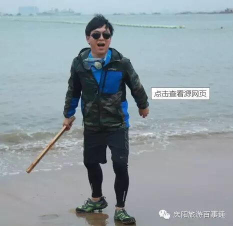 “极限挑战”黄渤口中“我的家乡山东青岛”,899元就可以...