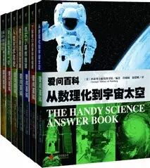 西施情人叫什么_但是西施眼里可不都是情人_情人眼里出西施是什么意思