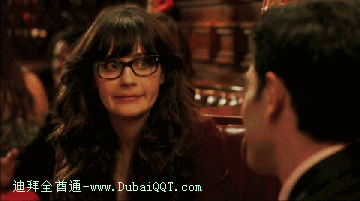 �ϰ�һ��Ů�����飬������