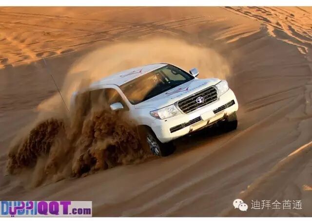 �ϰݻ�����֮�߽��ϰ�ȫ��ͨ