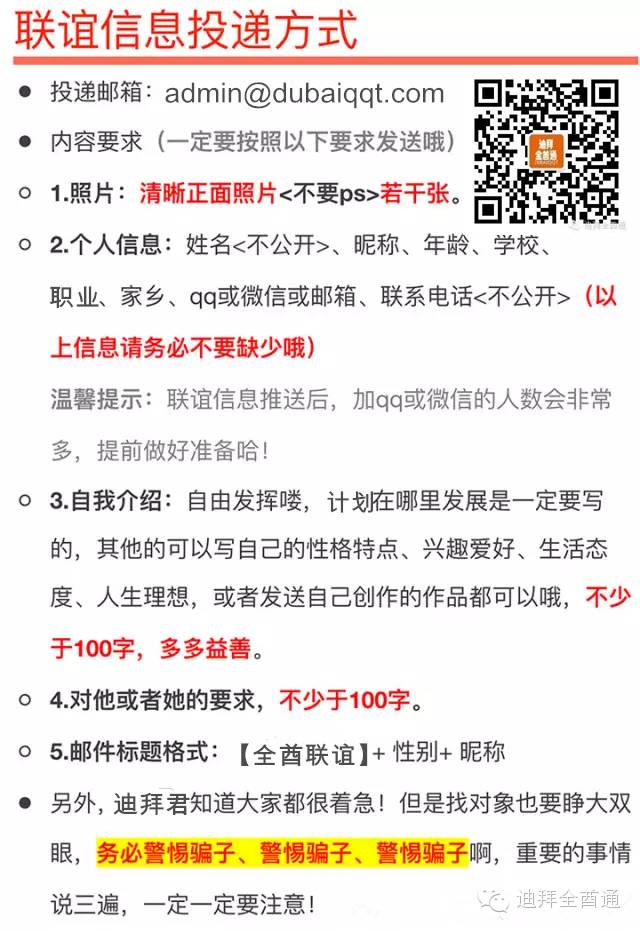 �ϰ�ȫ�������