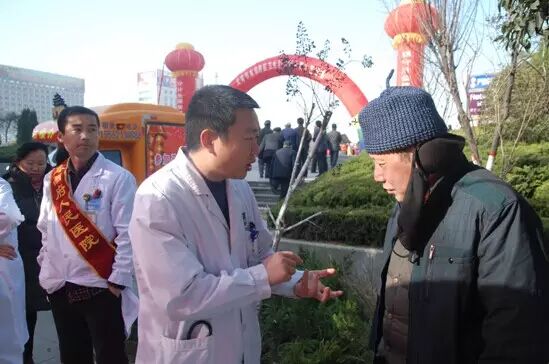 聊城市东昌府人民医院 参加元宵节东昌府区卫生和计划生育宣传活动-怀孕期